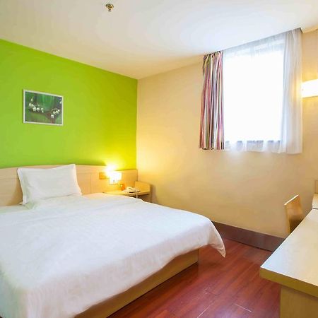 7Days Inn Beijing Xiaocun Subway Station Phòng bức ảnh
