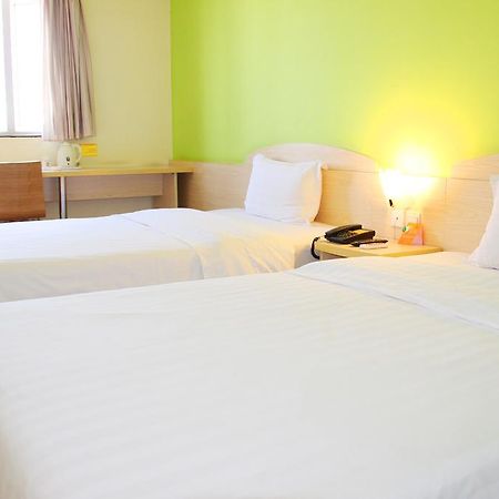 7Days Inn Beijing Xiaocun Subway Station Ngoại thất bức ảnh