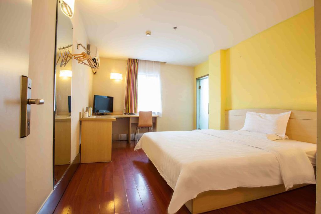 7Days Inn Beijing Xiaocun Subway Station Phòng bức ảnh