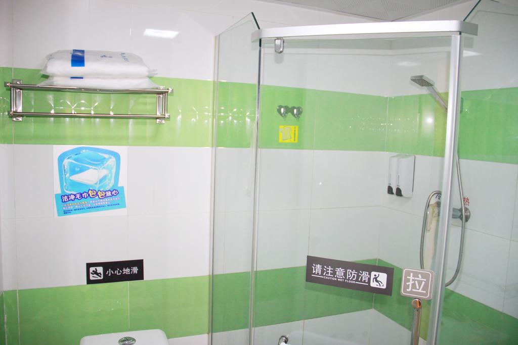7Days Inn Beijing Xiaocun Subway Station Ngoại thất bức ảnh