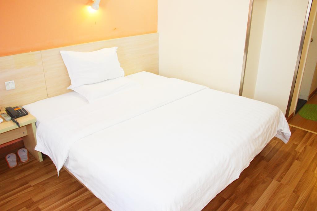7Days Inn Beijing Xiaocun Subway Station Ngoại thất bức ảnh