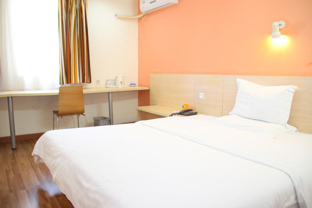 7Days Inn Beijing Xiaocun Subway Station Ngoại thất bức ảnh