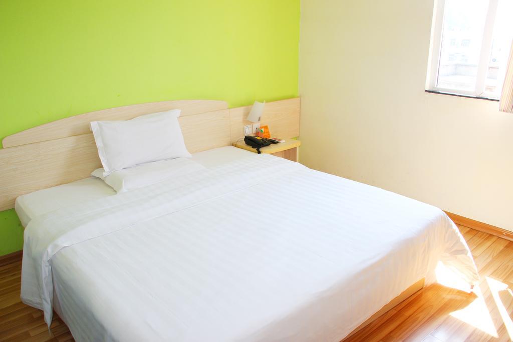 7Days Inn Beijing Xiaocun Subway Station Ngoại thất bức ảnh
