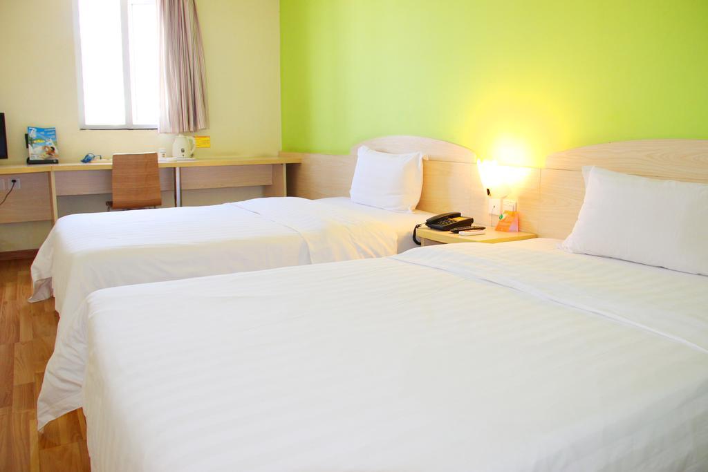7Days Inn Beijing Xiaocun Subway Station Ngoại thất bức ảnh