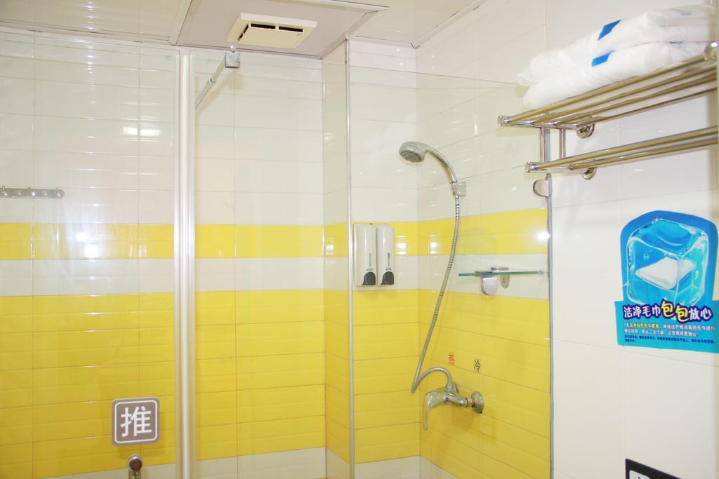 7Days Inn Beijing Xiaocun Subway Station Ngoại thất bức ảnh