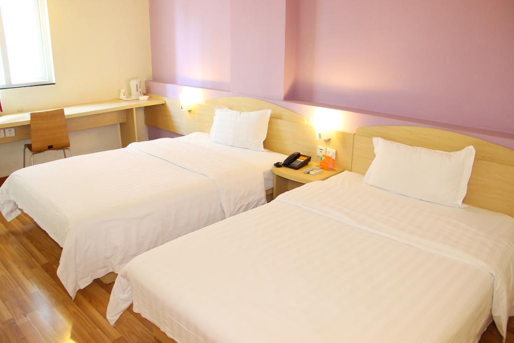 7Days Inn Beijing Xiaocun Subway Station Ngoại thất bức ảnh