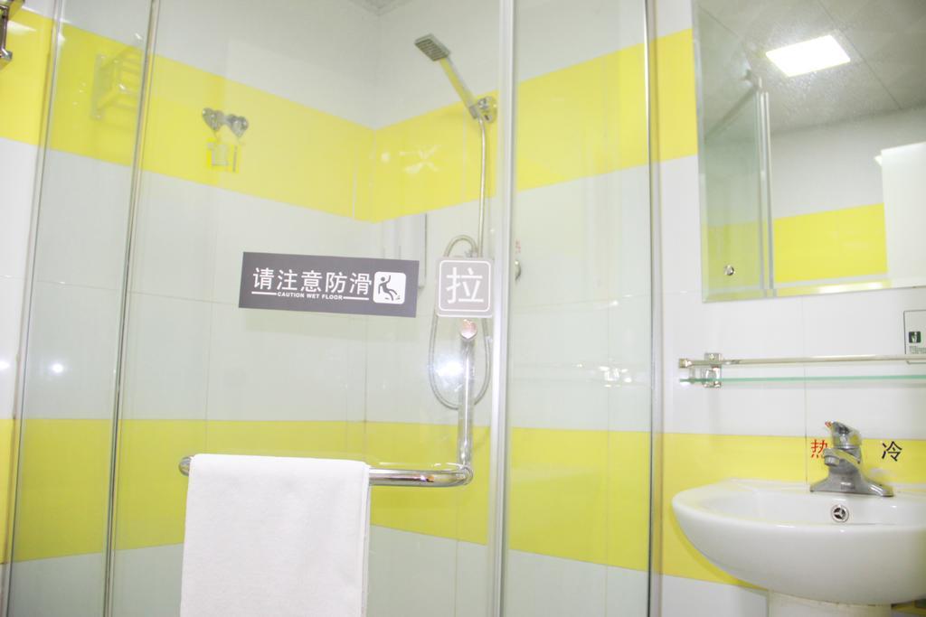 7Days Inn Beijing Xiaocun Subway Station Ngoại thất bức ảnh