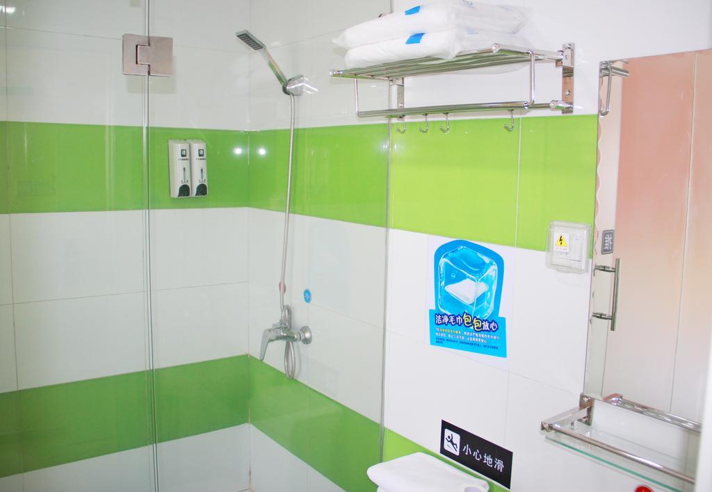 7Days Inn Beijing Xiaocun Subway Station Ngoại thất bức ảnh