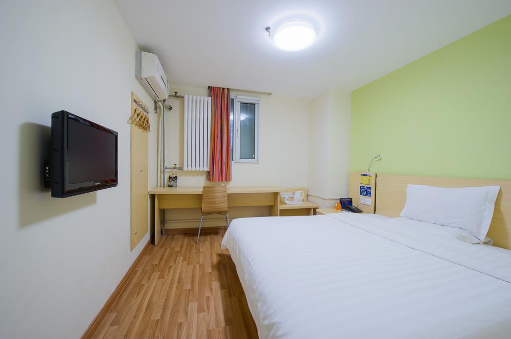 7Days Inn Beijing Xiaocun Subway Station Ngoại thất bức ảnh